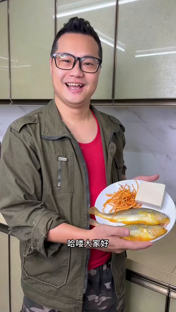 黄花鱼豆腐汤汤汁奶白不仅好喝又钙质满满