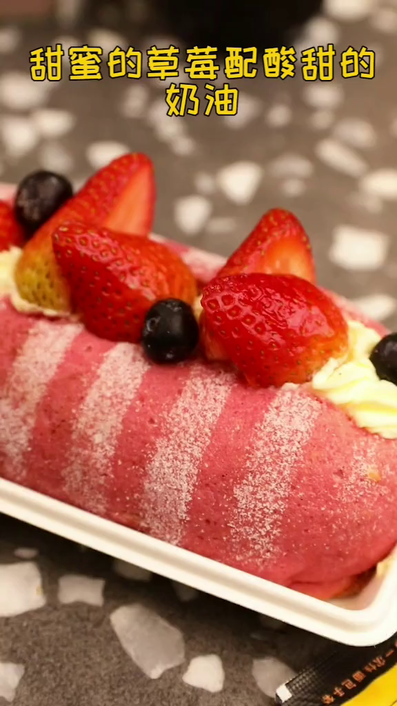 哈哈哈哈哈哈火遍全网络的脏脏茶