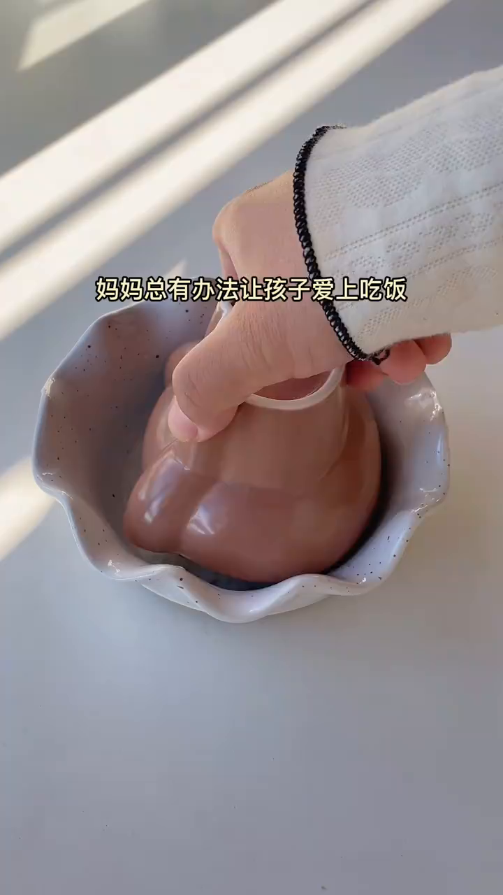 兄弟俩的午餐:鲜虾米饭棒|菌菇番茄汤
