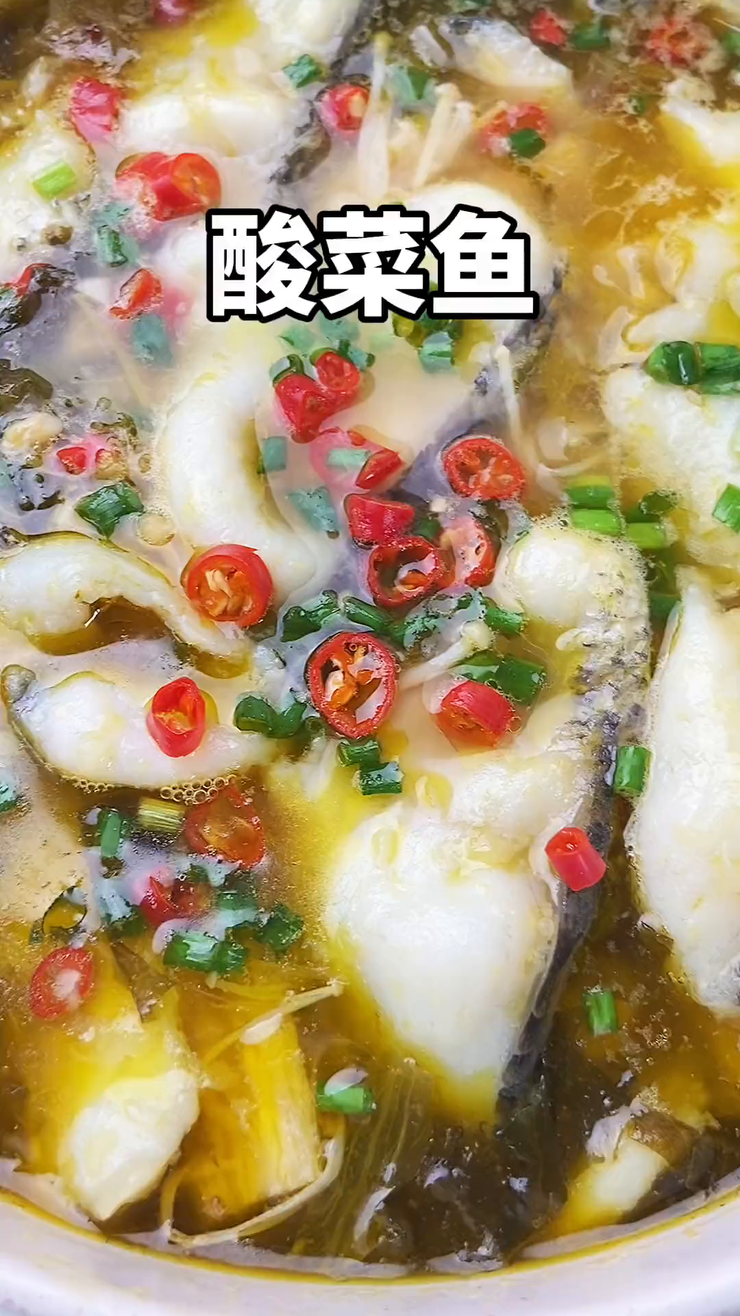 味道很地道～黑鱼片没腥味,汤汁浓郁 懒人快手菜