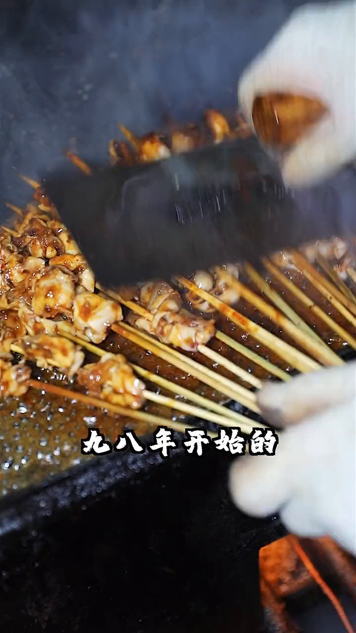 在济南吃铁板鱿鱼