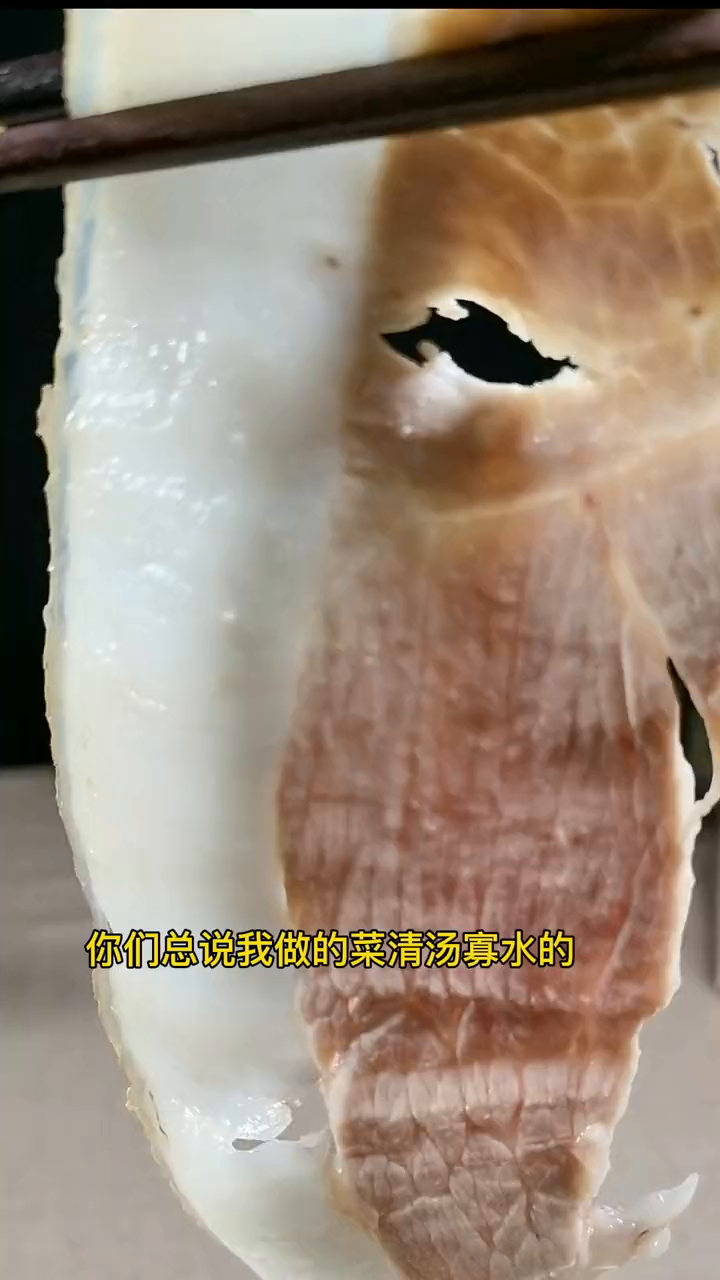 耗时3个钟的硬菜李庄白肉 懒人快手菜