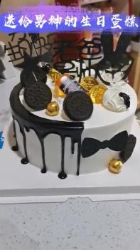 七夕节送什么礼物给老公?这款网红男神蛋糕,好吃又好看实用