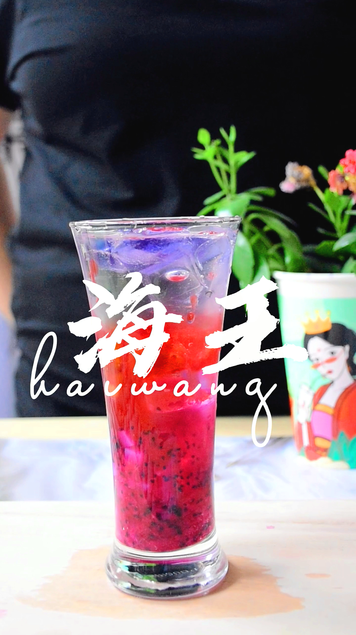 奶茶做法大全,奶茶店的做法
