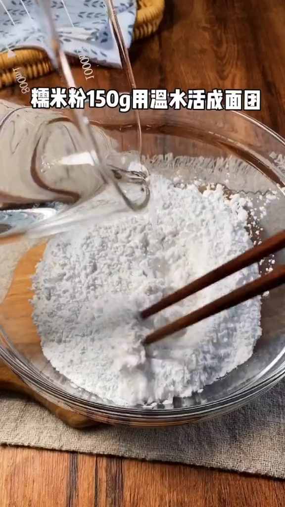 香甜软糯的日式红豆年糕,你一定要试试!