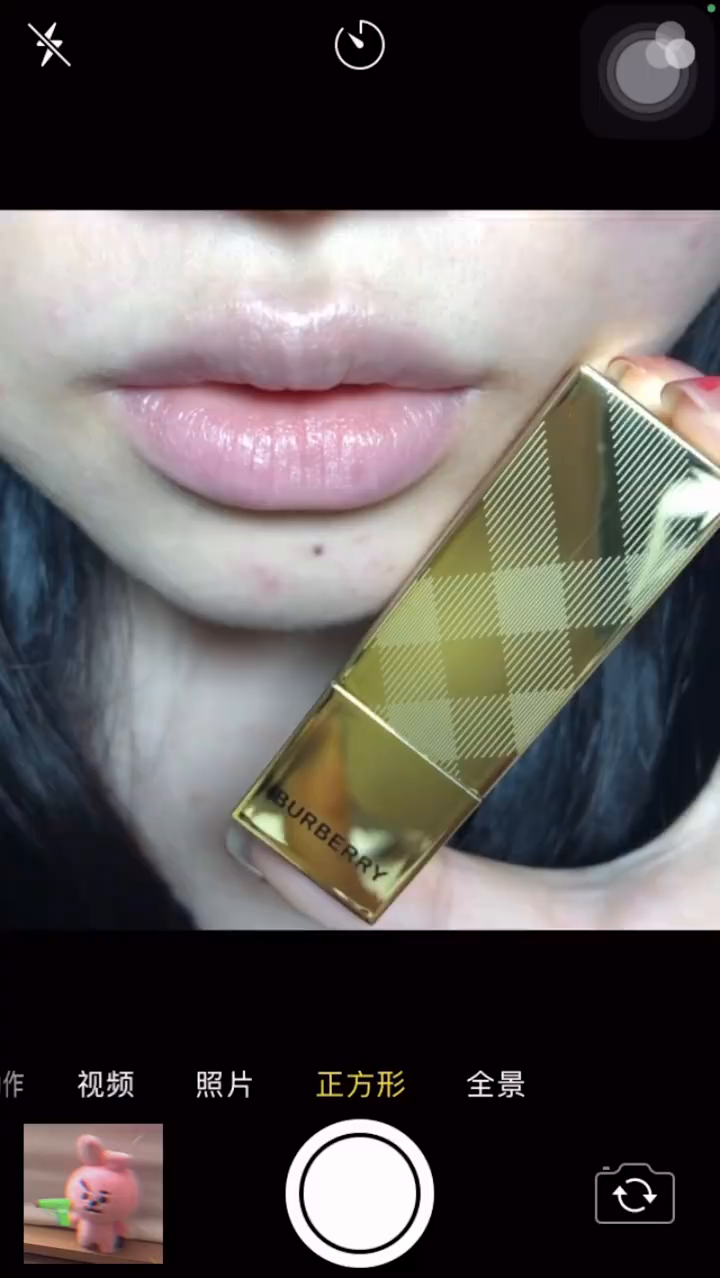 怎么,我长得很像韭菜吗,你这么爱割