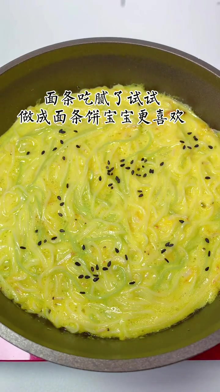 早餐这样吃简单营养方便,适合十个月以上的宝宝