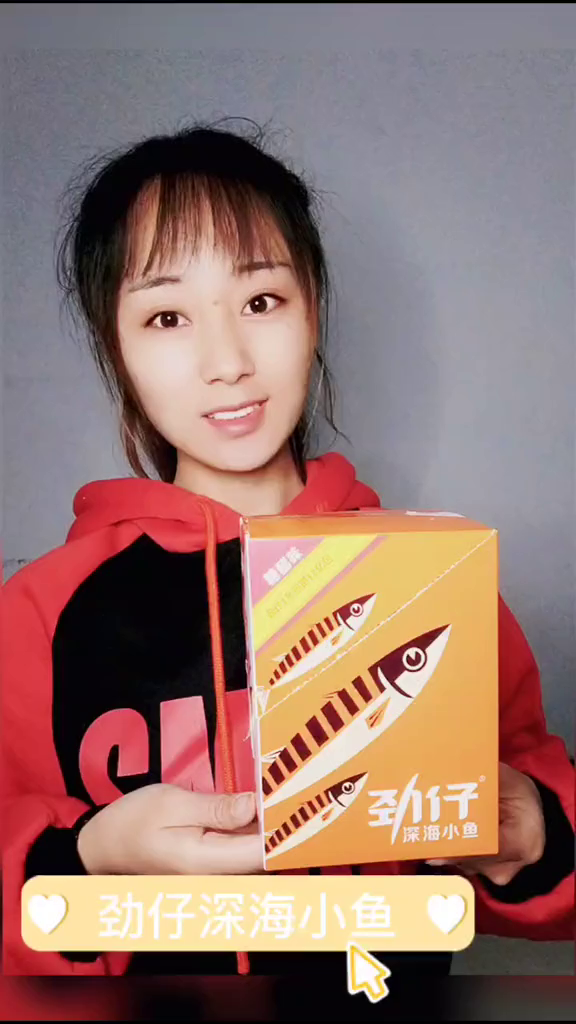 追剧看书的首选零食,糖醋味的绝了