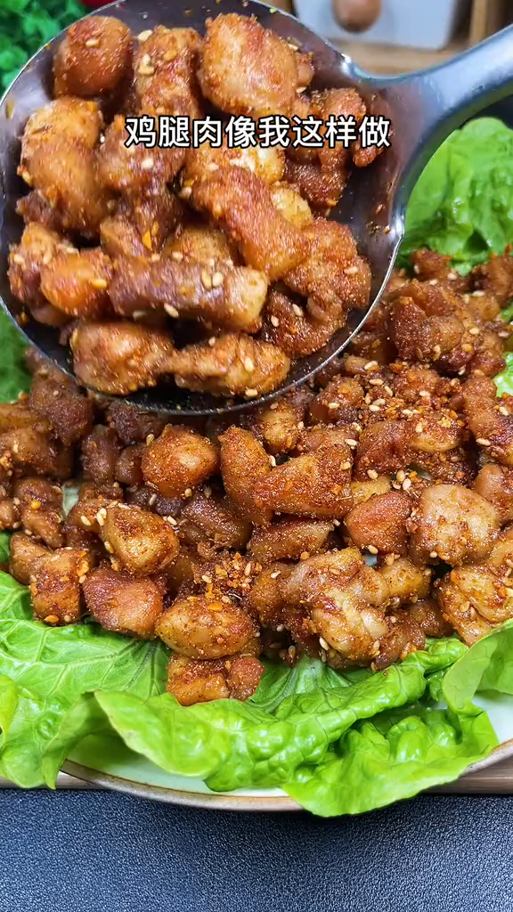 羊肉那么贵,用鸡腿肉做出来的串,比羊肉串还好吃