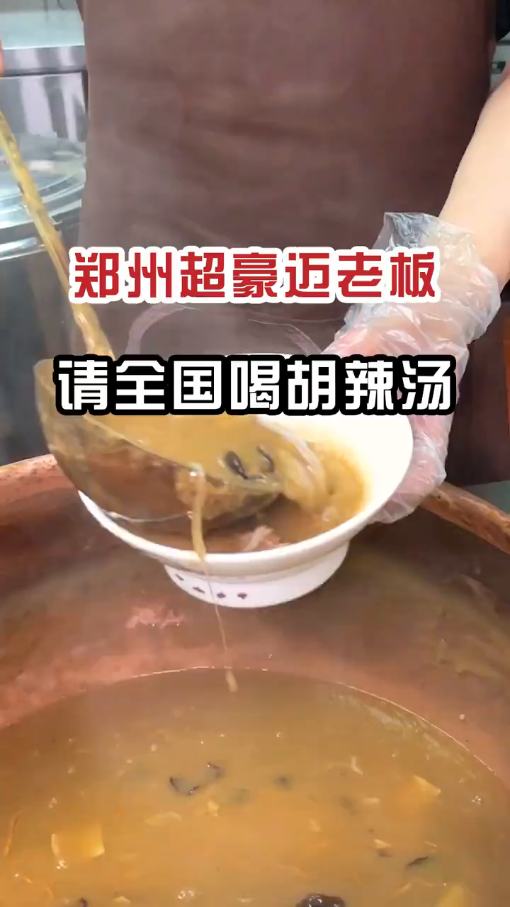 外地的小伙伴快艾特想喝的人一起来薅羊毛啊