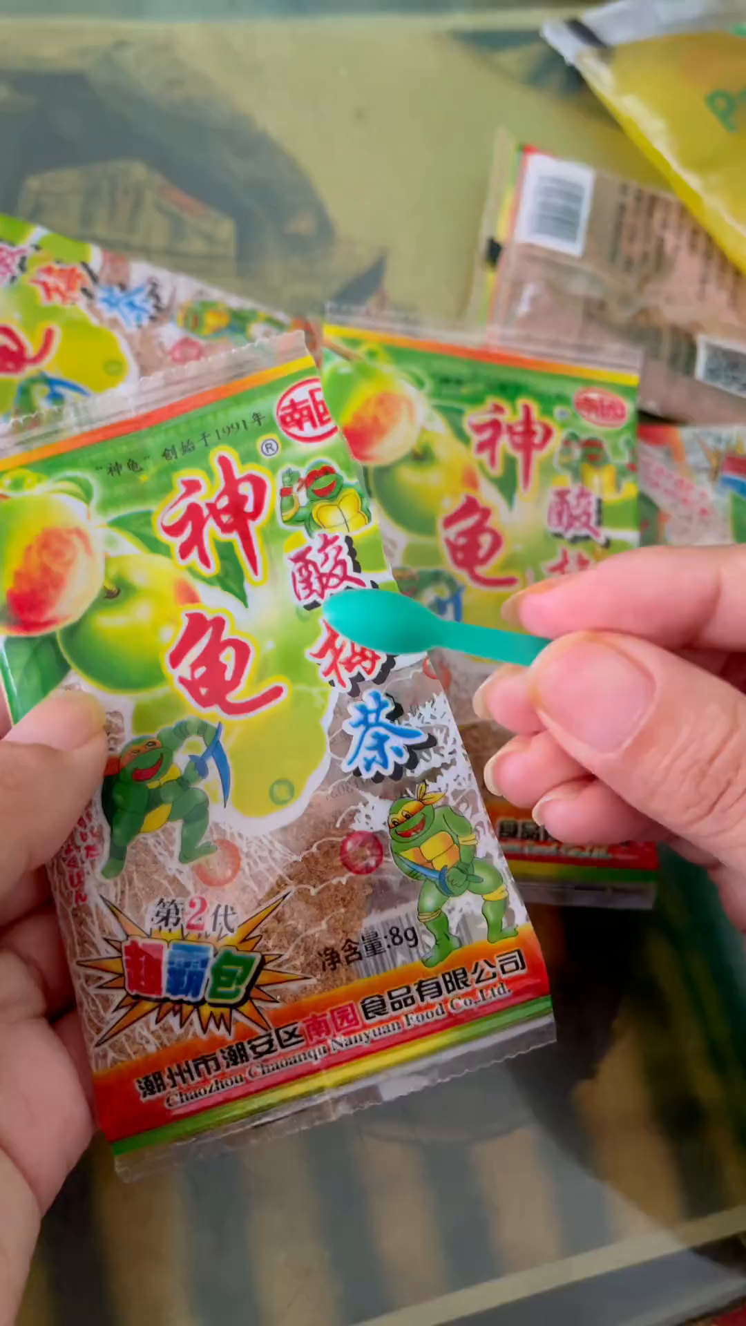 五毛一个的小蛋糕,吃过神龟粉的已经不再年轻了