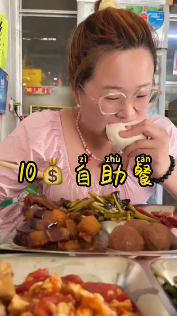 美食自助餐夏天的味道舌尖上的美食10块随便吃的自助炒菜