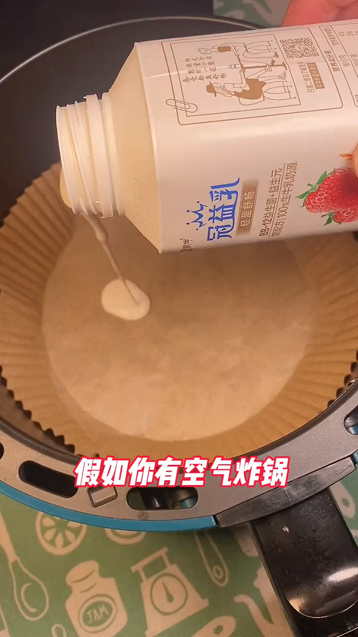 无敌德芙草莓味奶昔蛋糕