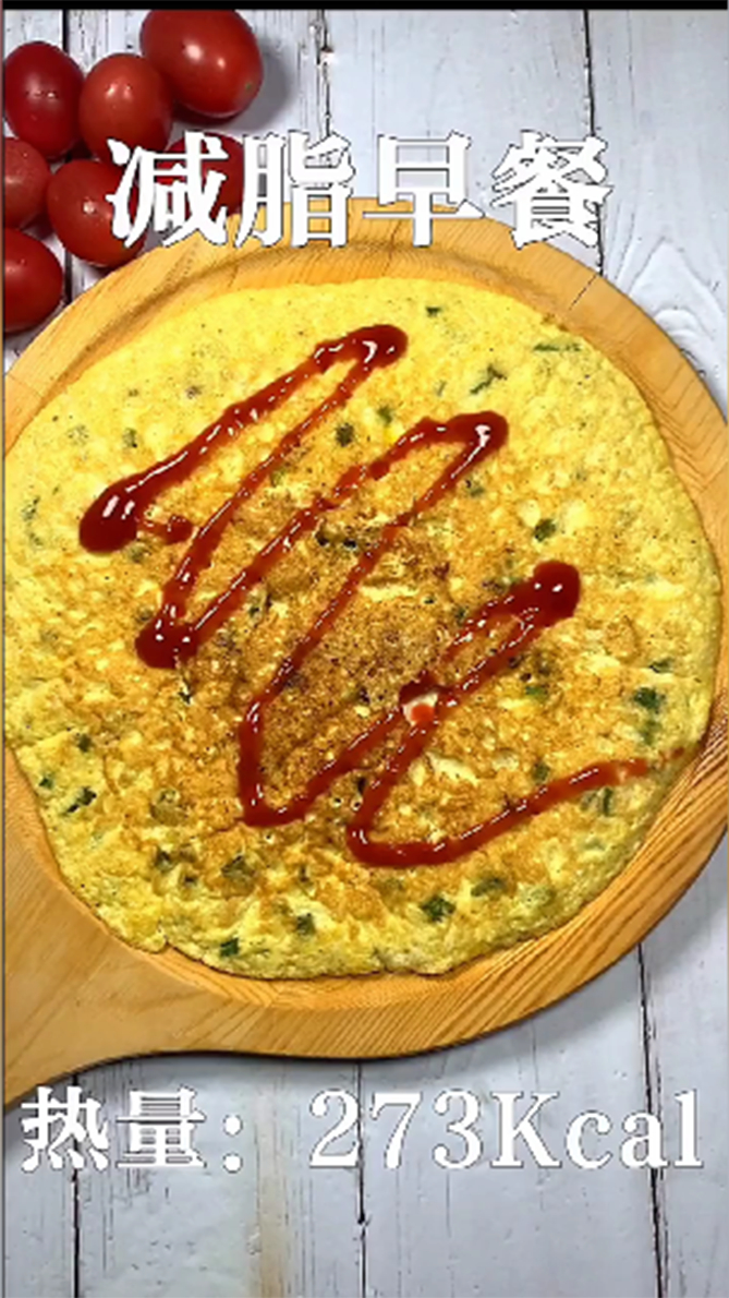 热量273卡的豆腐鸡蛋饼早餐,助你燃脂一整天,轻松吃出马甲线