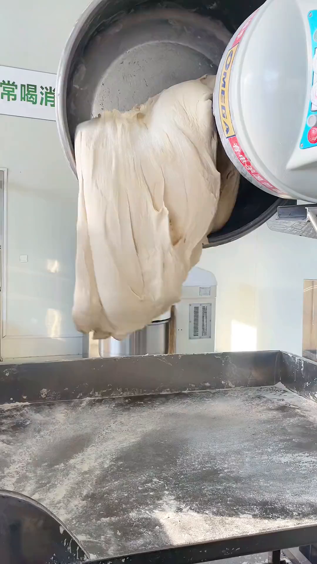 纯面包发酵饮料你喝过吗?