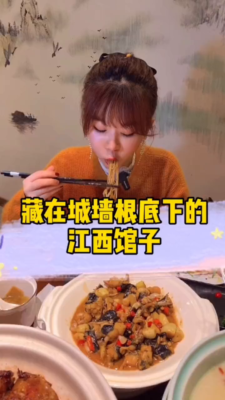 瓦罐汤,你还知道江西有那些好吃的?