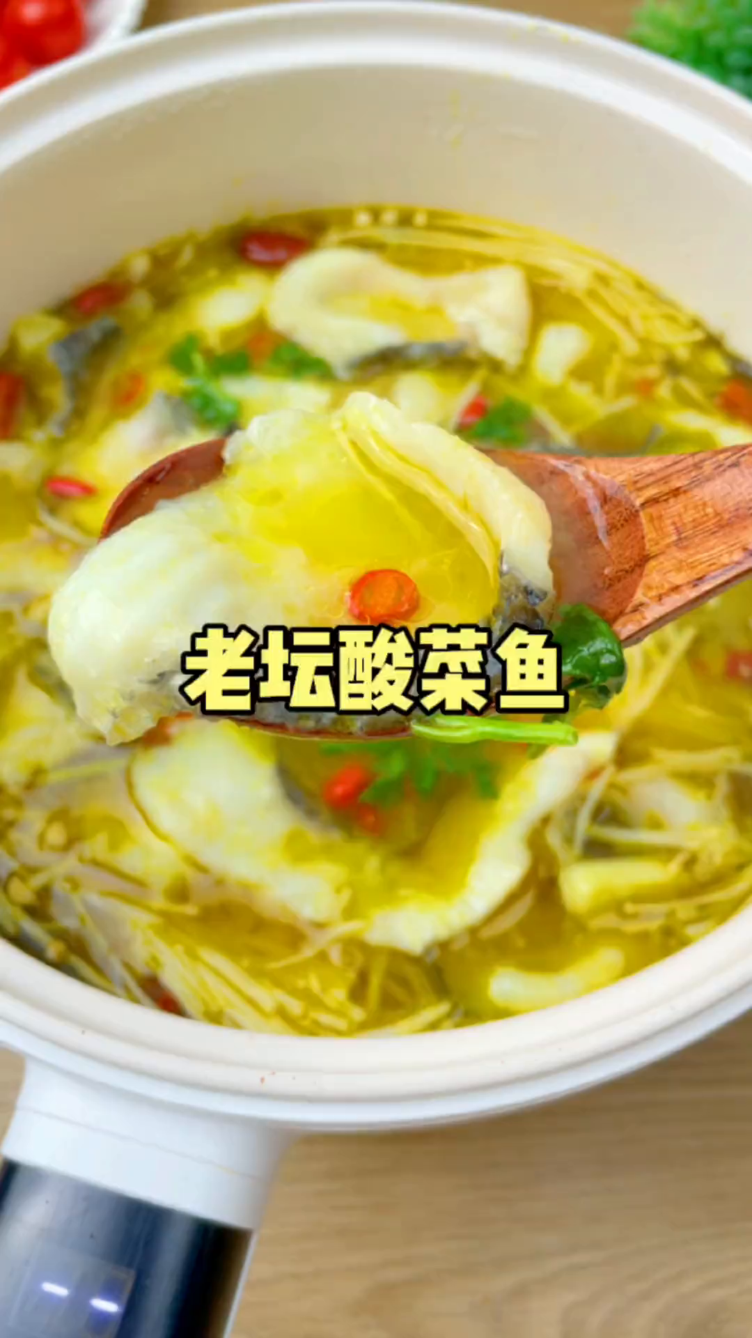 五分钟就可以完成,这种半成品让厨房小白秒变大厨 懒人快手菜