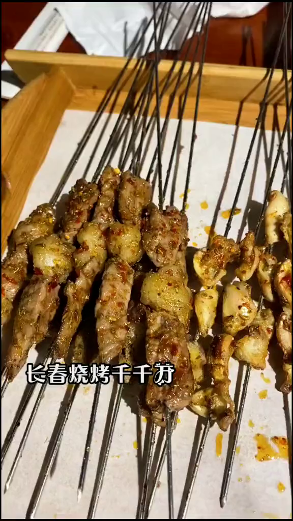 没有砂锅粥的的烧烤店不是好酒吧!今天在这都给你展示了浪