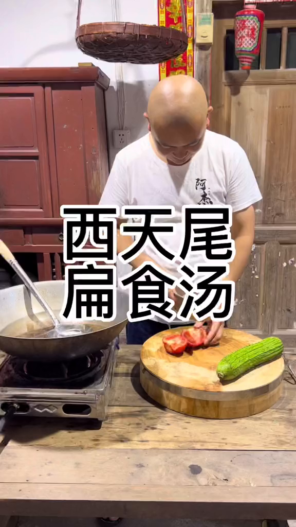 很多人要的西天尾扁食来了燕皮扁食福州肉燕