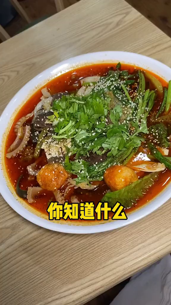 所以,麻辣烫,火锅菜,冒菜,这都有啥区别?