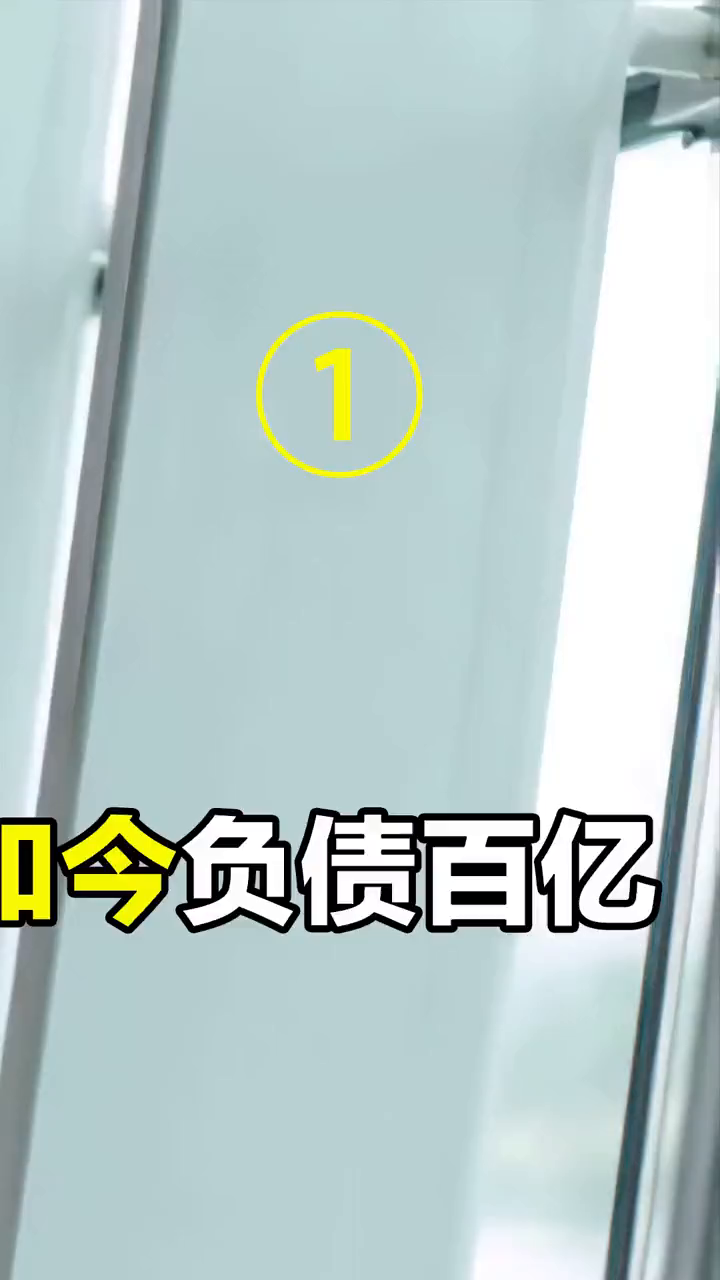 这个女人摆地摊起家成首富,原型
