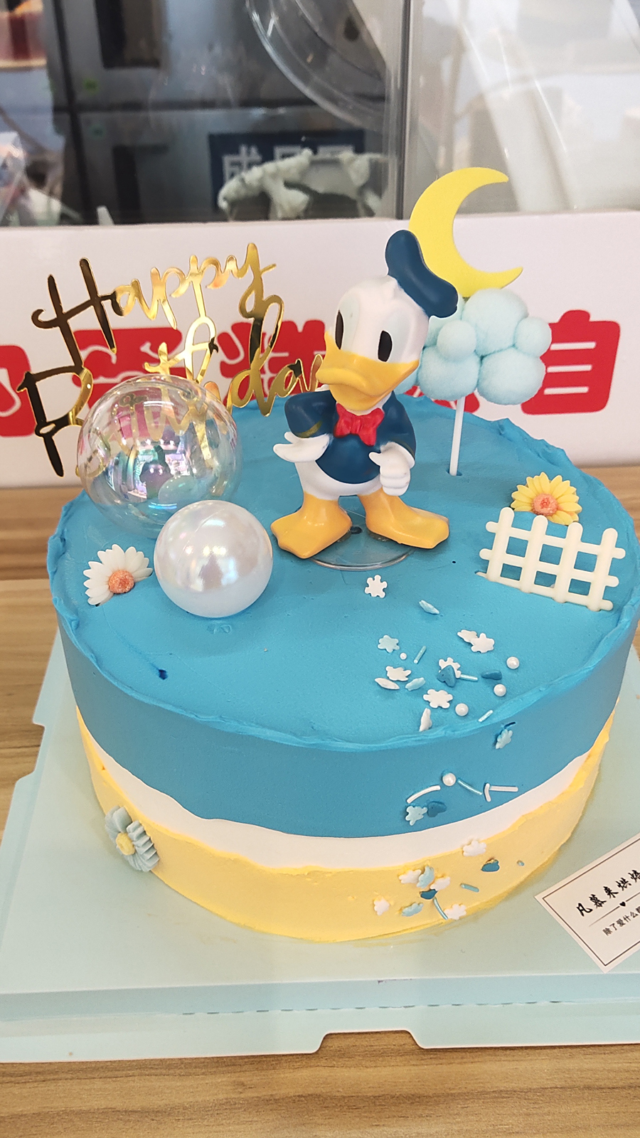 小朋友们的好朋友,唐老鸭生日蛋糕,迪士尼乐园的主角,适合送给男孩子过生日