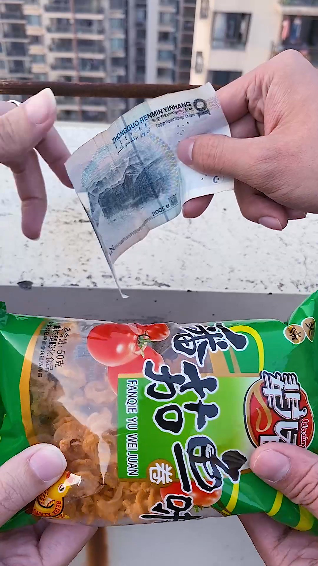 《无间道之鱼味卷》你们卧底真有趣,送个鱼味卷都要上天台!