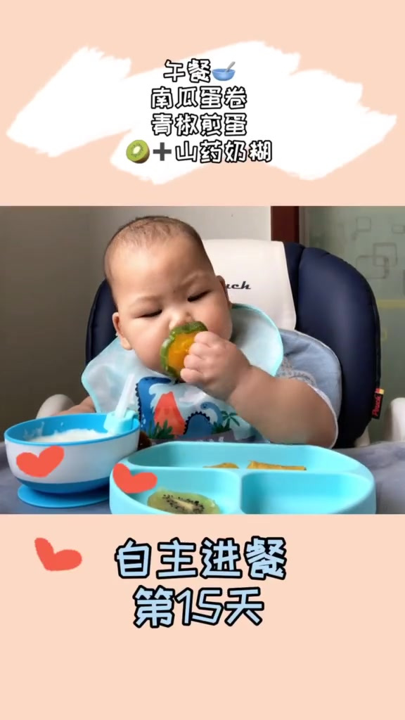 见过用手铲粥喝的嘛