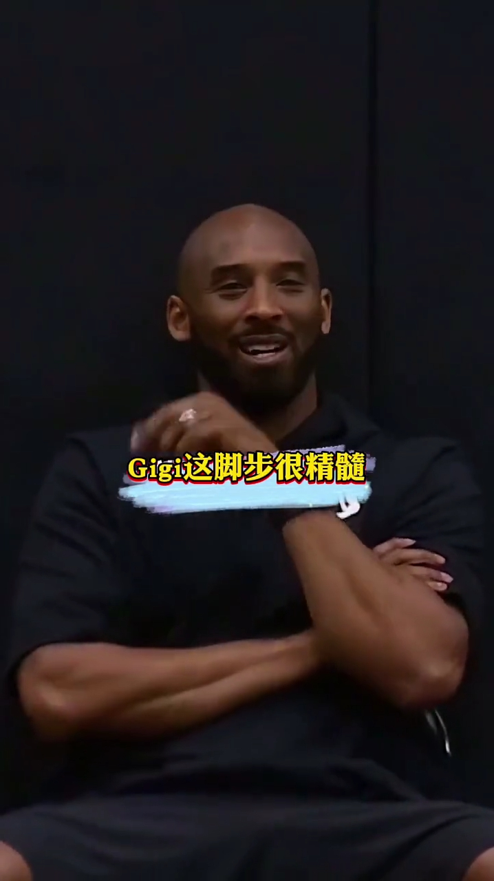 没有对比就没有伤害!谢里夫表示我要换爸爸!