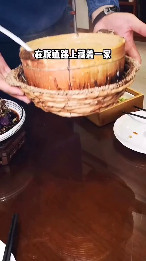 淄博最正宗的海鲜粥店