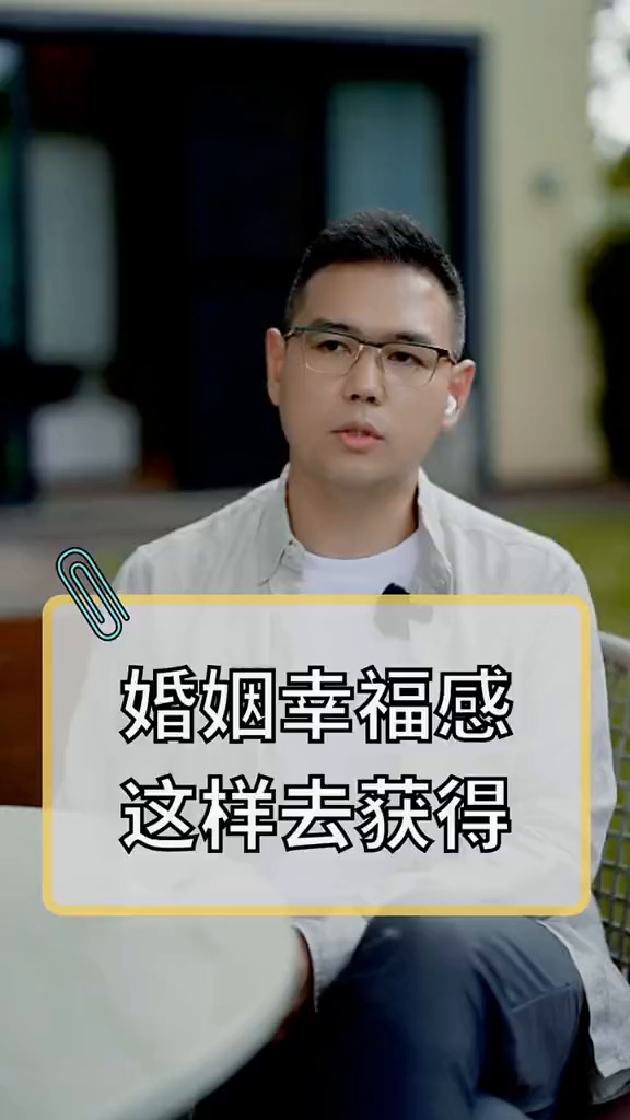 不满是人性,妥协是爱情