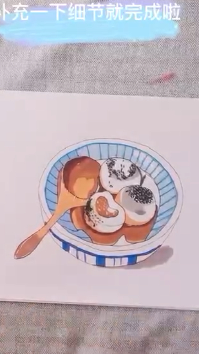 马克笔手绘教程|圆滚滚的汤圆,77真想一口一个~