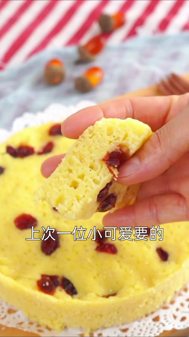 奶香小米糕,松软无比家太好吃了