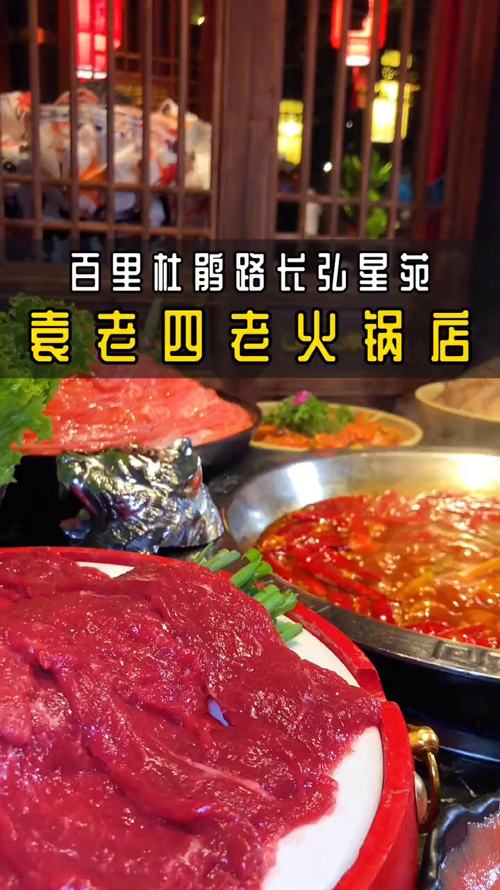 排队的人多得像赶场,鸭肠居然1米长,毕节这家月薪一千五