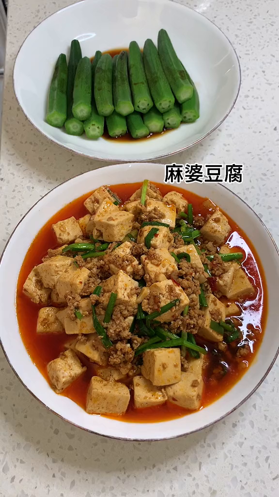 别再出去吃18一份的麻婆豆腐了!自己在家做