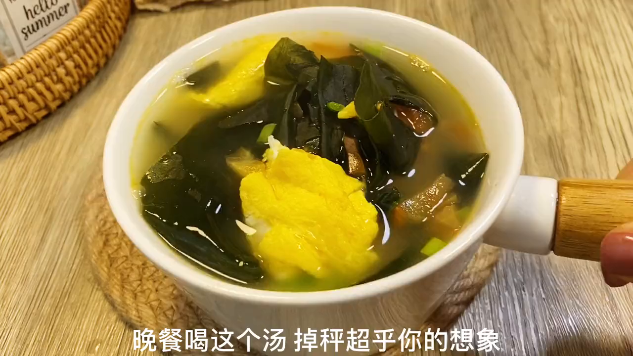 裙带菜俗称肠胃清道夫,它的营养价值很高