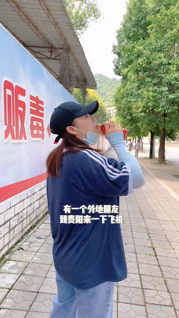 吃岳云鹏同款酸汤鱼,当然得配清爽解腻的康师傅酸梅汤了谦秋生活