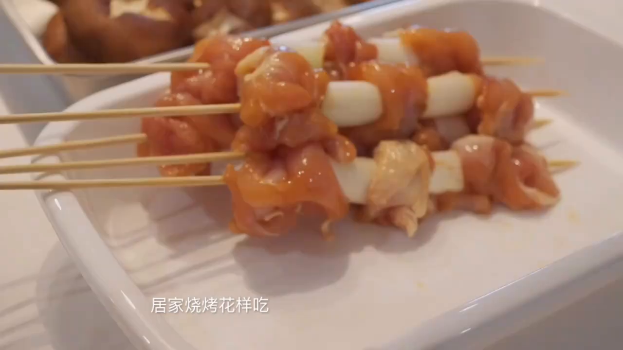 Vlog|快乐宅家烧烤·照烧鸡肉串·黑椒牛肉串