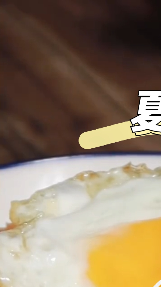 超好吃猪肉碎罗勒叶盖饭,超级下饭!赶快来尝试一下吧~