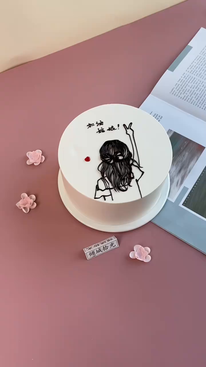 纯脂巧克力手绘蛋糕