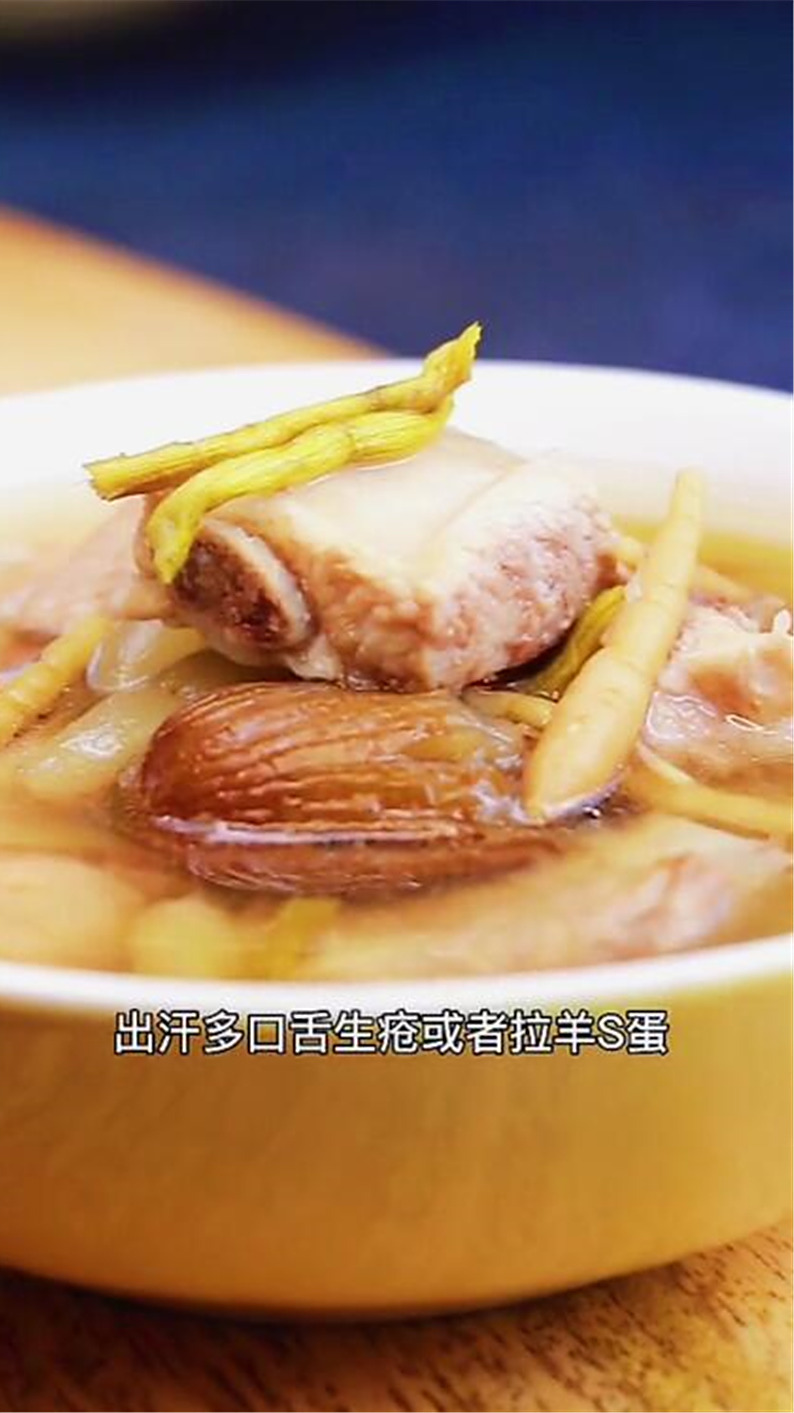 小朋友睡觉不安稳出汗多,口舌生疮,试试这款石斛太子参汤吧