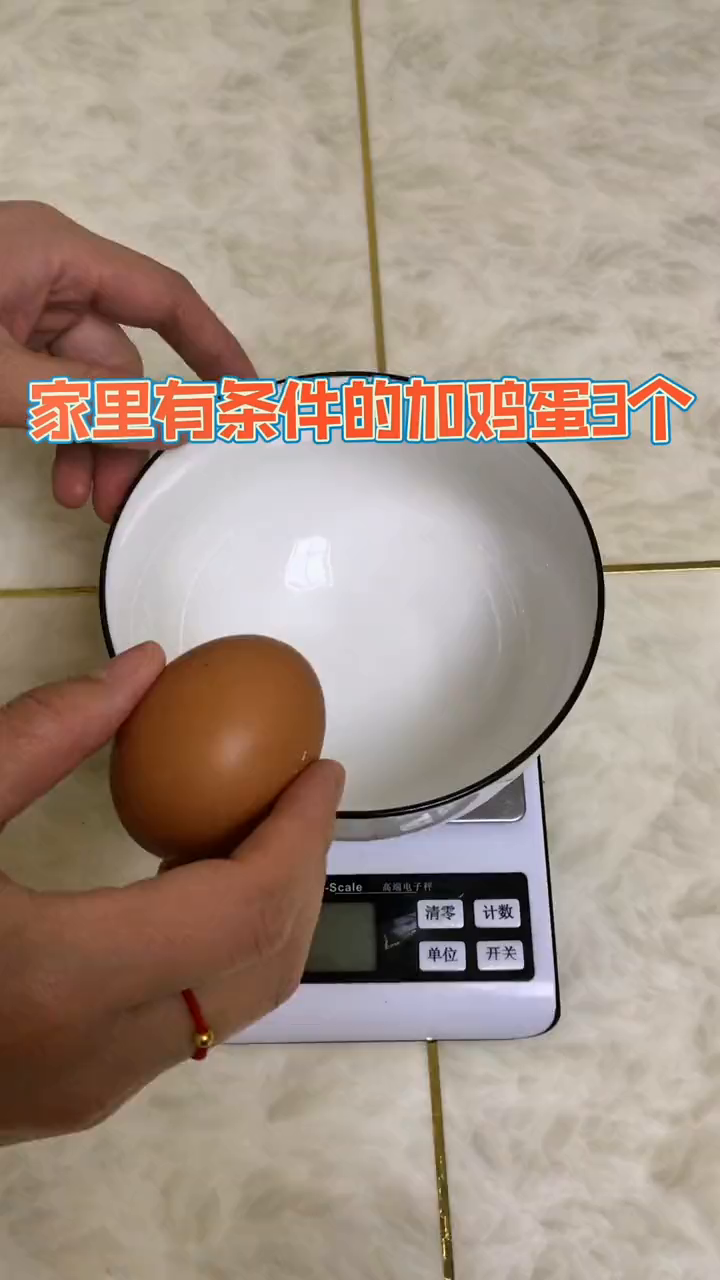 超简单,自己在家空气炸锅做蛋糕的简单做法,打蛋器一分钟打发好