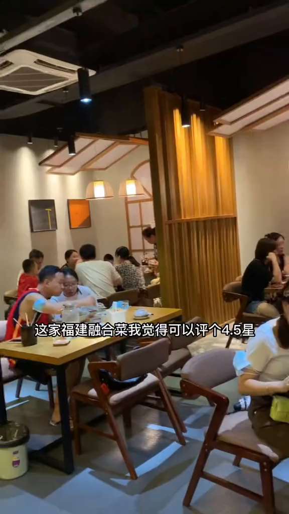 海口热门的私房菜,福建融合菜,几道新菜都不错哦