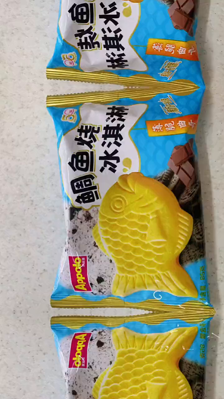 10块钱的鲷鱼烧曲奇冰淇淋算雪糕刺客吗?