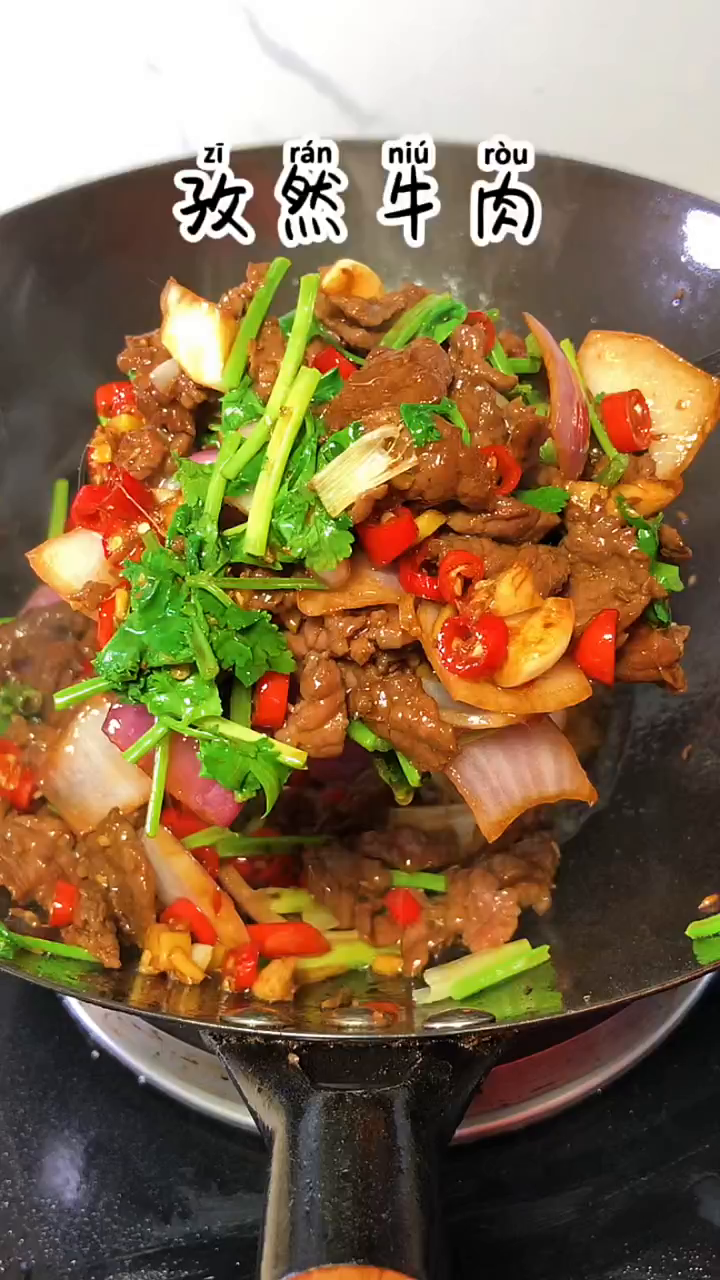 牛腱子肉和里脊肉应该是牛肉中最好吃的肉了,怎么炒都香