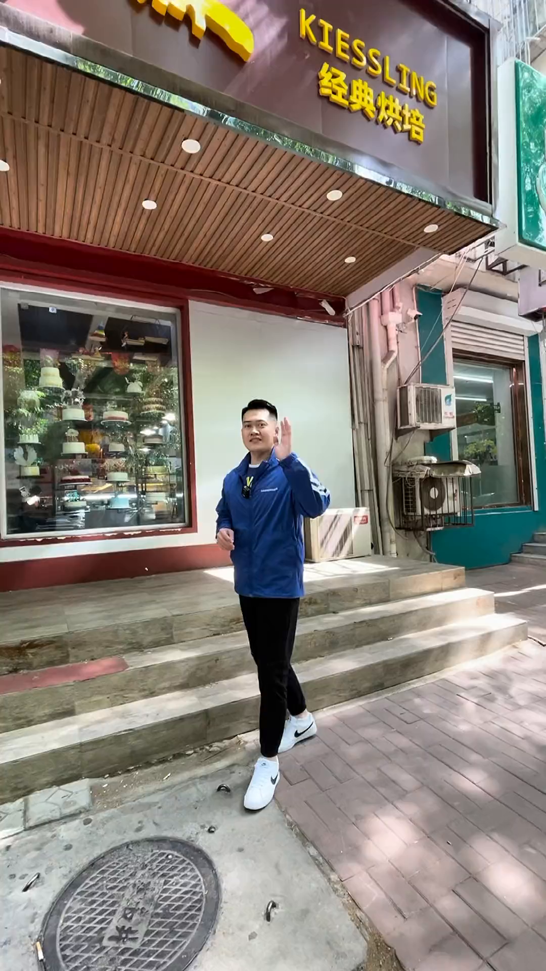 来个双层蛋糕来给老娘过个仪式感生日