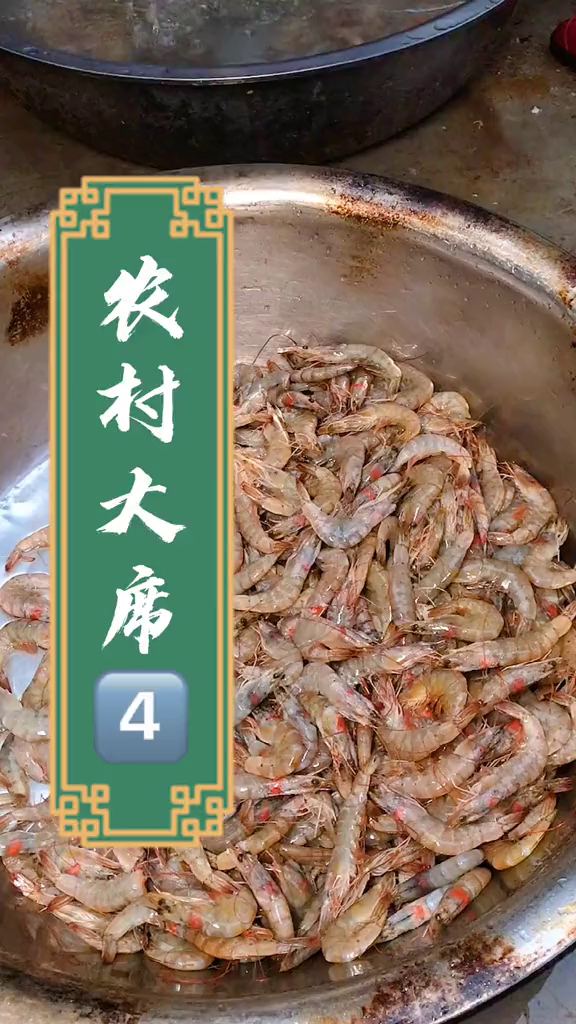 河南33岁属兔的大哥农村包席