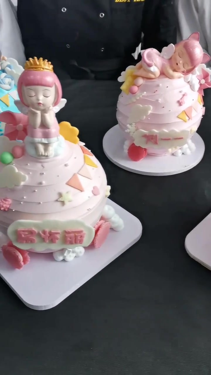 可爱的小公主,小王子蛋糕球形蛋糕
