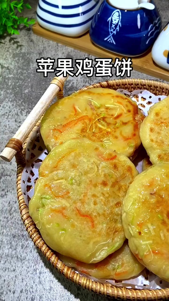 香喷喷的苹果鸡蛋饼