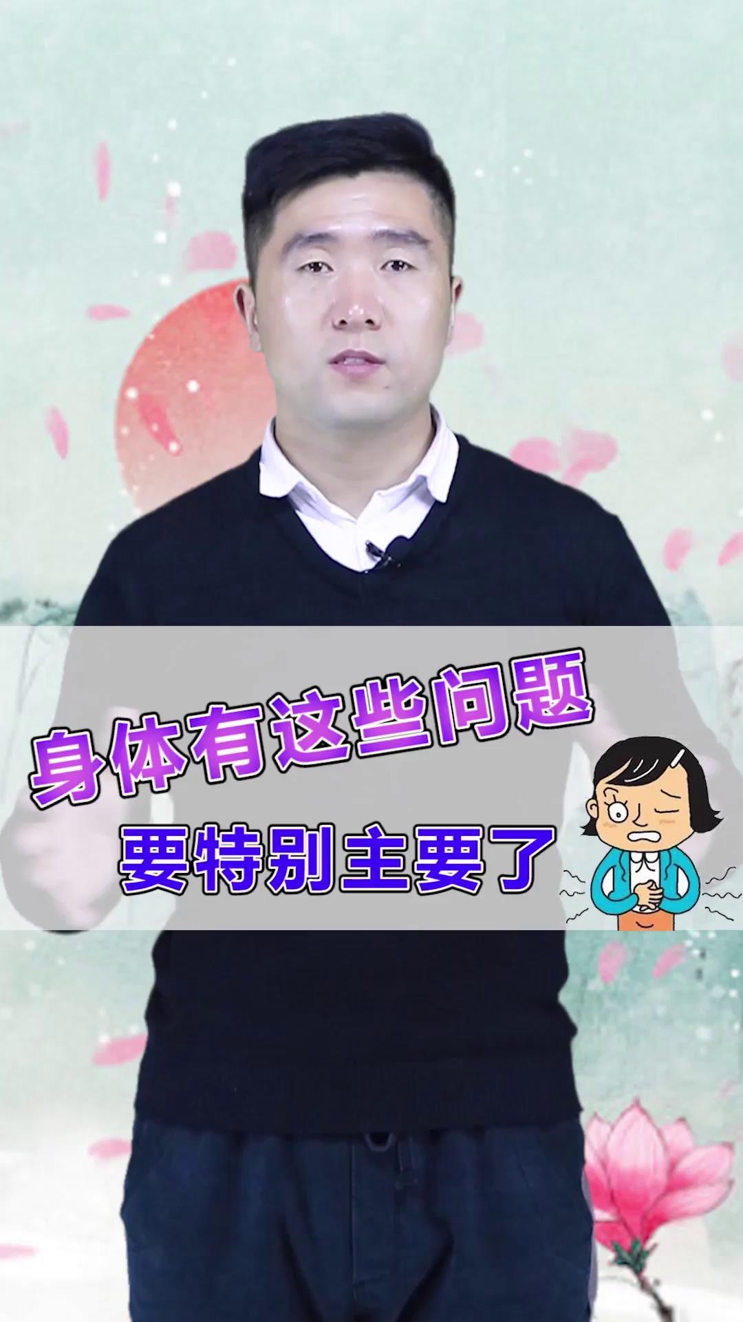 鱼腥草,你想不到的功效